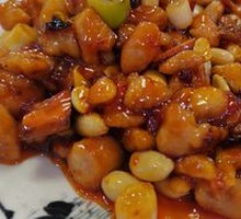 Kung Pao Chicken