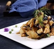 Crispy Eggplant Pastry