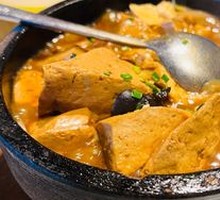 Stone Pot Yongning Tofu