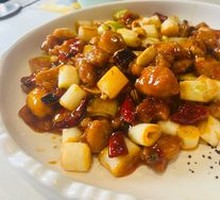 Kung Pao Chicken