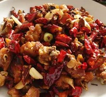 Chongqing Spicy Chicken