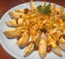 Torn Green Onion with Goose Eggs