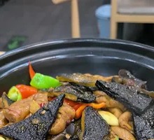 Pig Trotter Hot Pot