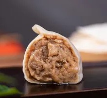 Fresh Mushroom Pork Dumplings