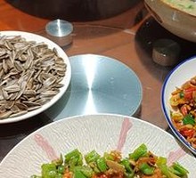 Ancient-Style Stinky Carp