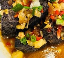 Changsha Stinky Tofu