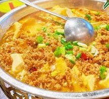 Mao's Tofu