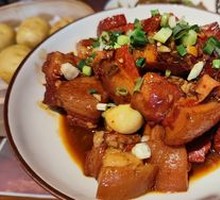 Modern Braised Pork Belly