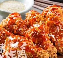 Korean Sweet and Spicy Chicken Wings