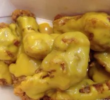 Korean Honey Mustard Fried Chicken