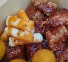 Korean Spicy Fried Chicken
