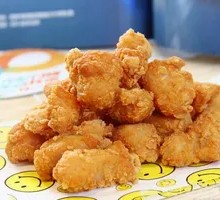 Crispy Fried Chicken