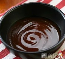 Korean Spicy Dipping Sauce
