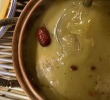 Wild Mushroom Chicken Ham Hot Pot