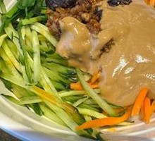 Lao Kunming Cold Rice Noodles