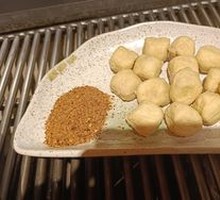 Crispy Tofu with Paste