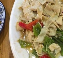 Spicy Pepper and Dried Tofu