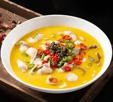 Spicy Sour Fish in Golden Soup