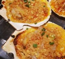 Grilled Scallops