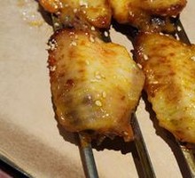 Honey Glazed Chicken Wings