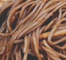 Sichuan Cold Noodles