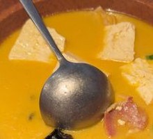 Bone Broth Simmered Tofu
