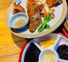 Osmanthus Aromatized Peking Duck