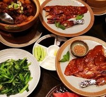 Osmanthus-Flavored Roast Duck