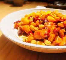 Kung Pao Chicken