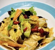 Mixed Vegetable Salad