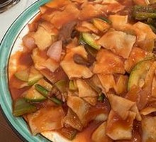 Northwest Stir-Fried Noodles