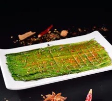 Grilled Leeks