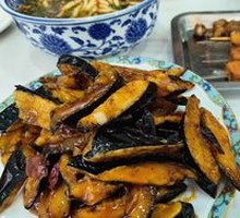 Braised Eggplant