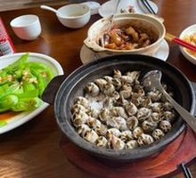 Salt-Baked Flower Snail