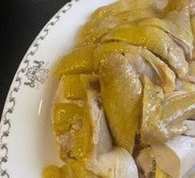 White-Cut Chicken