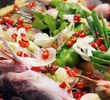 Signature Pot-Stewed Fish
