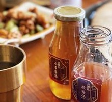 Secret-Recipe Plum Juice