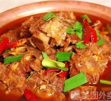 Rongtian Secret-Recipe Beef Tendon