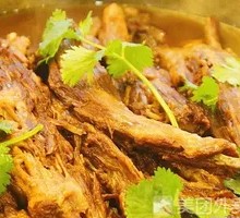 Rongtian Lamb Tails
