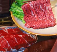 Freshly Sliced Lamb Leg