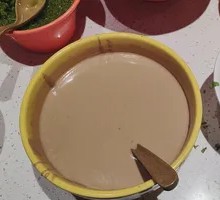 Secret Spiced Sesame Sauce