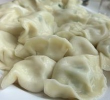 Vegetarian Three-Fresh Dumplings