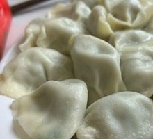 Pork and Celery Dumplings