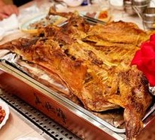 Whole Roasted Lamb
