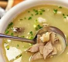 Offal Soup