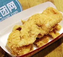 Crispy Whole Chicken