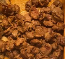 Fried Chicken Gizzard