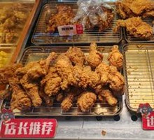 Old Beijing霸王 Leg