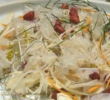 Shunde Fish Sashimi