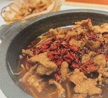 Spicy Stone Pot Fish